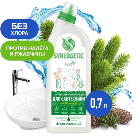 Synergetic Cleaning "Fir and Cedar", gel, for plumbing, 700 ml