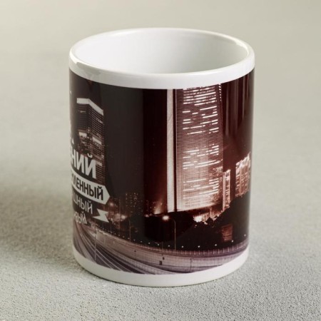 Sublimation "Eugene" Night City, 320 ml, with application-1