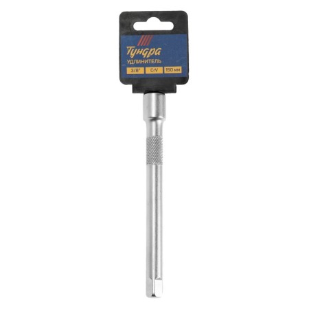 Extension cord tundra, square 3/8 ", 150 mm, CRV-3