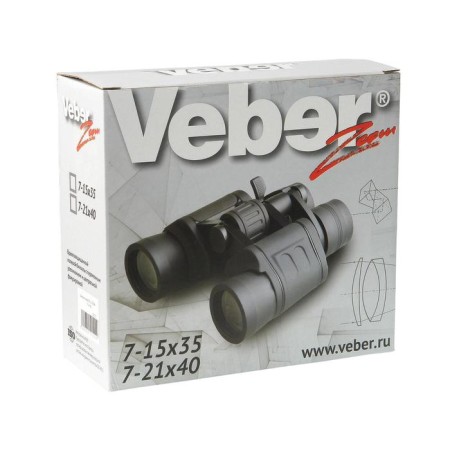 Бинокль Veber БПЦ ZOOM, 7-21 × 40-6