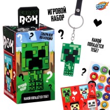 Toy - Funny Box Square 
