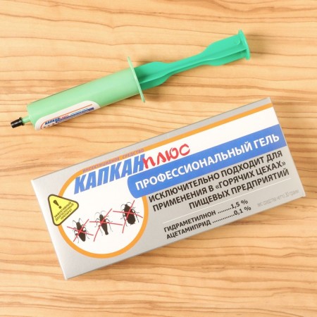 Professional gel spritz from insects "Kapkan Plus", 30 g-3