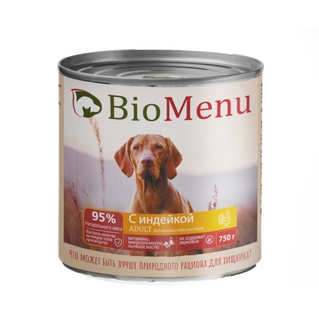 Wet feed biomenu stewed turkey for puppies, 750 g