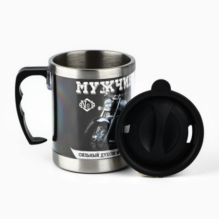 Thermal circle "Man", 400 ml, retains heat of 2 hours-4