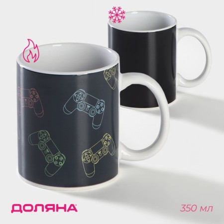 Homeleon mug ceramic share "Joystick", 350 ml, black color