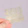 Nail stickers "bead", golden color