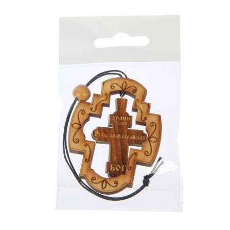 Car Suspension "Cross" Cedar-3
