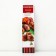 Gooseberry "Grushenka" 1 pc, tube, spring 2025