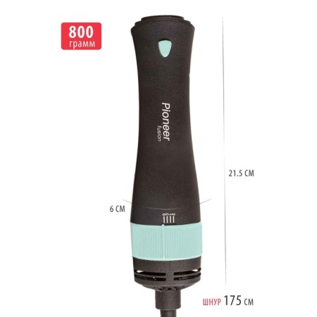 Pioneer HB-1003D fenger, 1000 watts, 2 temperature conditions, black and turquoise-7