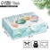 Folding Gift Box "Magic", 31 x 24.5 x 9 cm, New Year