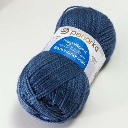 Yarn "magnificent" 30% Angora, 70% Acrylic volume 300m/100g (256-sv.-1