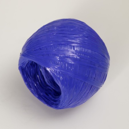 Yarn "for knitting moons" 100% polypropylene 200m/50 ± 10 g in the ball (set 4 pcs mix #3)-2