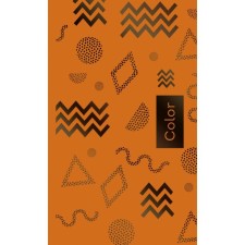 Non -stroke glider, orange