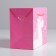 Package - gift, gift packaging, "for you", 23 x 18 x 11 cm