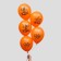 Air ball 12 "May 9", 1-way, set of 5 pcs, color orange