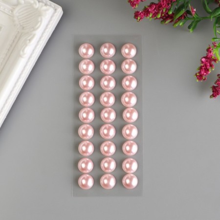 Decorative stickers "Pearls" 1 cm, 27 pcs, pale pink
