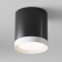 Technical C086CM-GX53-MRD-BW, 1XGX53, 15W ceiling lamp, 8.5x8.5x9.6 cm, black and white color