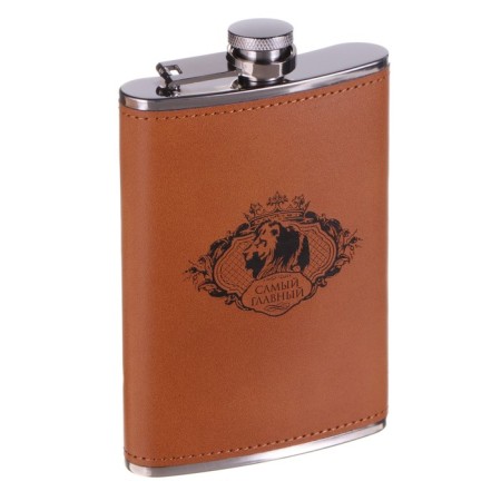 Flask for alcohol and water, 270 ml, "the most important", stainless steel, gift, 9 oz-1