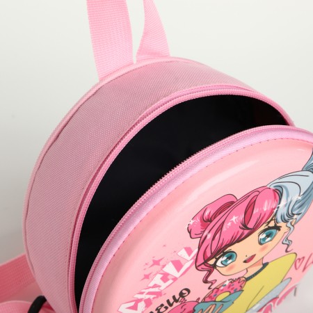 Children's backpack on the zipper "chosen", the color is pink-5
