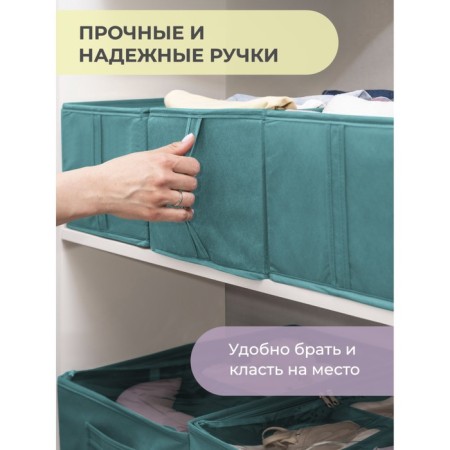 Organizer, 40x25x20 cm, 6 cells-2