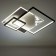 Lumber "Valoni" LED 70W 4000K white-black 50.5x50.5x8 cm Bayerlux