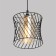 Solo lamp, size 18x90x18 cm, 40W 1xe27