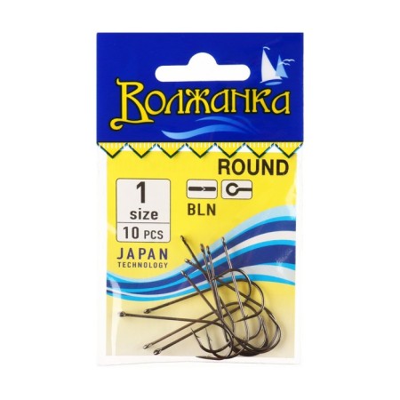 Hooks "Volzhanka" Round No. 1, 10 pcs