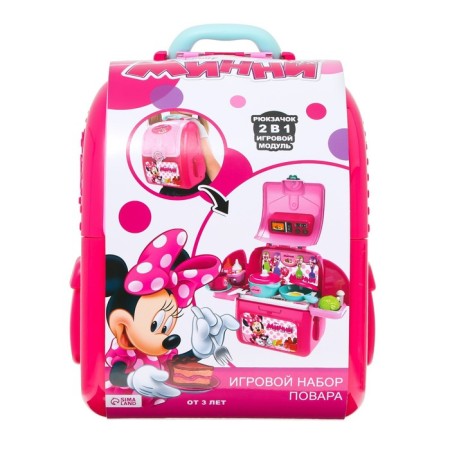 Game set of a cook in a backpack, Minnie Mouse-7