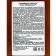Dripidar emulsion for Mirrolla baths, white, 250 ml