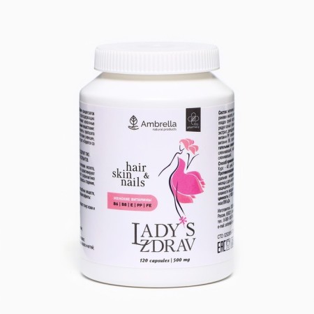 Complex for hair, skin and nails Lady’s Zdrav, 120 capsules of 0.5 g-1