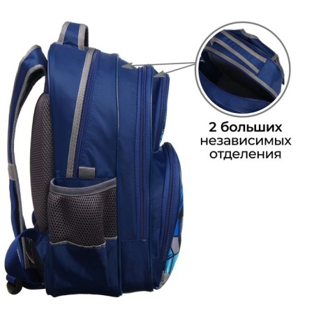 School backpack, 36 x 23 x 13 cm, ergonomic back, calligrata n "transformer", blue-3