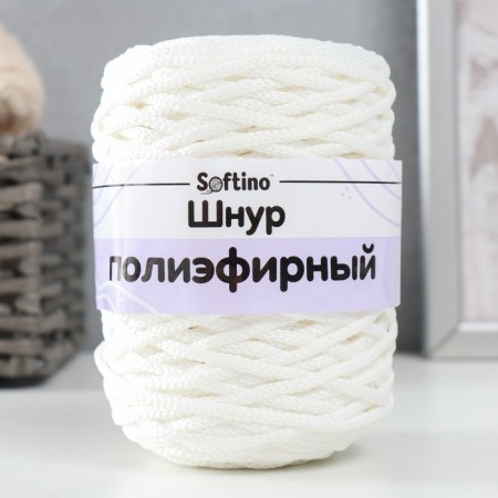 Knitting cord 100% polyester 3mm 100m/200 ± 20g (01-white)-3