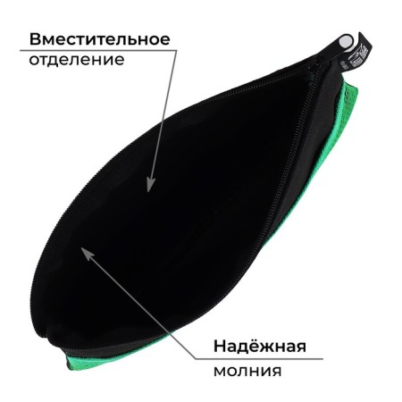 School textile school “September 1: Black with a grid”, 21*10 cm-2