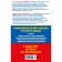 Spelling Dictionary of the Russian Language: 5–9 grades. A. Yu. Biserov, V.V. Kaverin