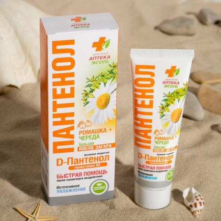 Balm-Panthenol Biocon "Chamomile and a series" after tanning and sunburn, 90 ml