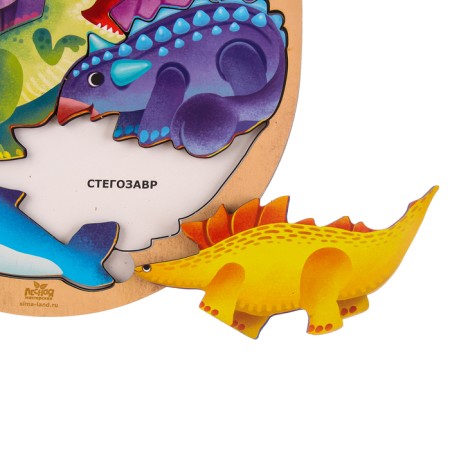 Puzzle "World of Dinosaurs"-2