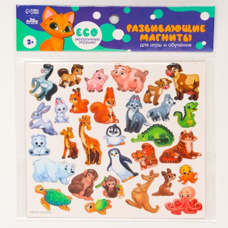 A set of magnets for games and training "Zoo"-5