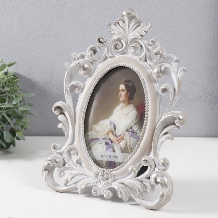 Photo frame Polystone 10x15 cm "Munich" white 27x20x3 cm-1