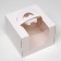 Box under the bento-port with a window, white, 18 x 18 x 14 cm