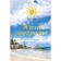 Life is Beautiful. When conscious. Istomin Alina
