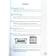 Tests. GEF. Mathematics. 10 options, Fioko, Grade 6. Edited by Yashchenko I. V.