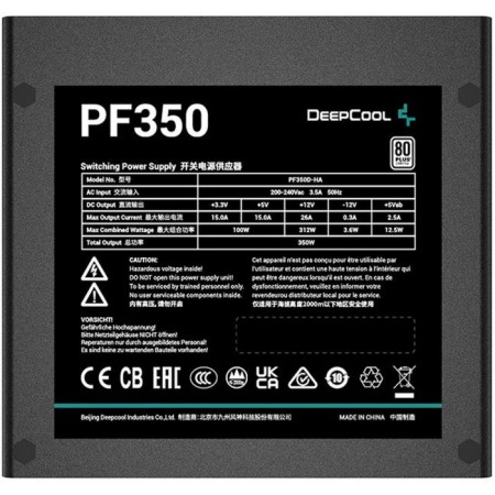 DEEPCOOL PF350 350W ATX power supply-6