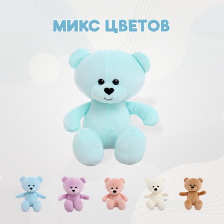Soft toy "Bear Woody", 20 cm, mix-3