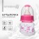 A bottle of feeding "Kutuz", classic throat, 60 ml., 0 months, MIX color