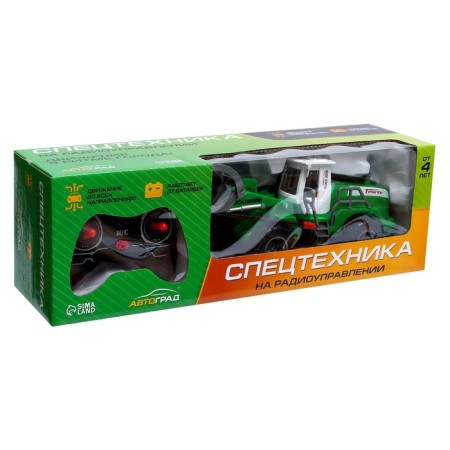 Excavator Radio -controlled "farmer", works from batteries-6