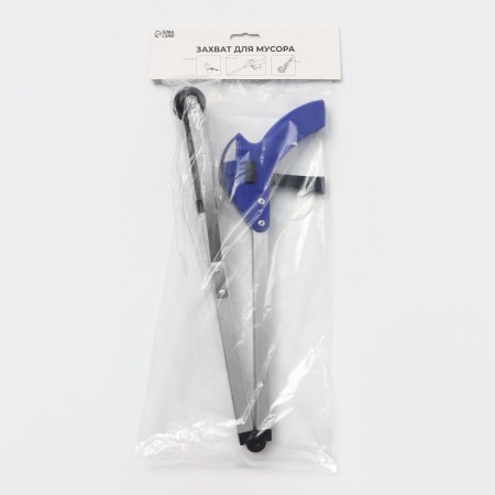 Garbage capture 77 × 13.5 cm, rubber holders-5