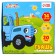 Gouache 14 colors + 2 colors with sparkles of 20 ml Blue Tractor