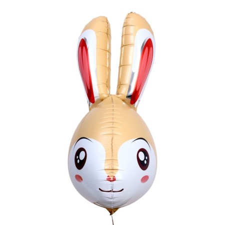 Foil ball 23 "Rabbit Head", beige color-2