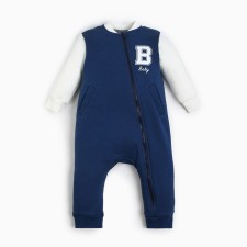 Combineson crumb I am Street Style, height 74-80 cm, blue