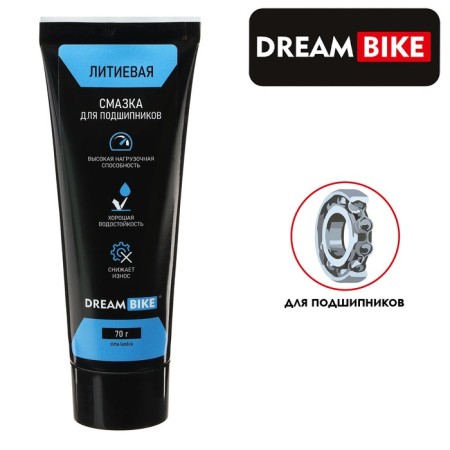 Blue lithic lubrication Dream Bike, 70 g